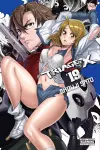 Triage X, Vol. 19 cover