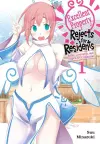 Excellent Property, Rejects for Residents, Vol.1 cover