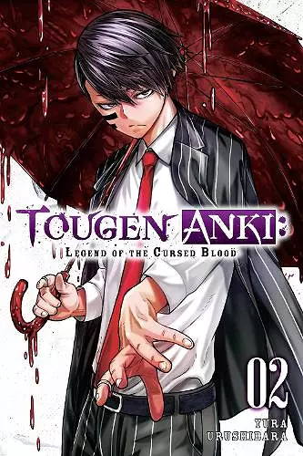 Tougen Anki: Legend of the Cursed Blood, Vol. 2 cover