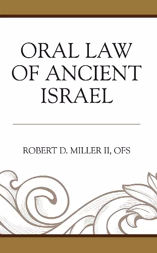 Oral Law of Ancient Israel cover