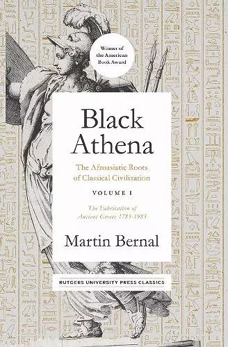 Black Athena Volume 1 cover