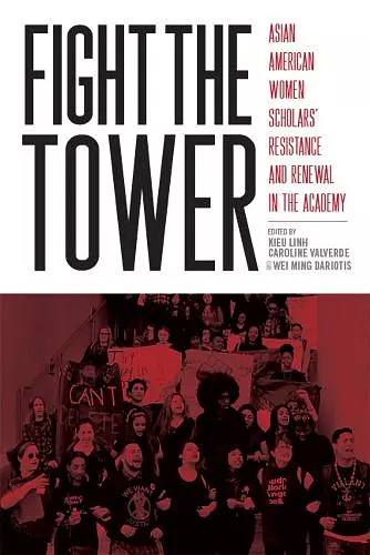 Fight the Tower cover