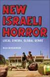 New Israeli Horror cover