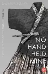 No Hand Held Mine cover
