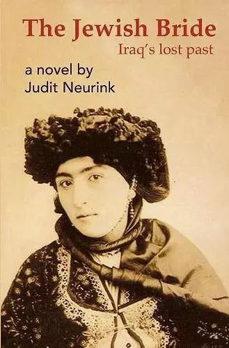 The Jewish Bride cover