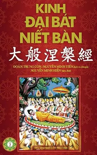 Kinh Đại Bát Niết Bàn - Phần 2 cover