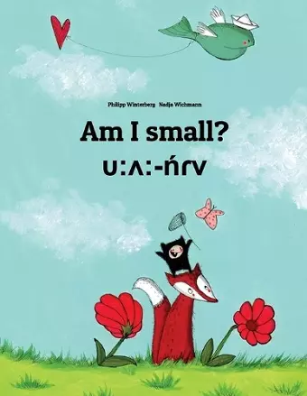 Am I small? υ cover