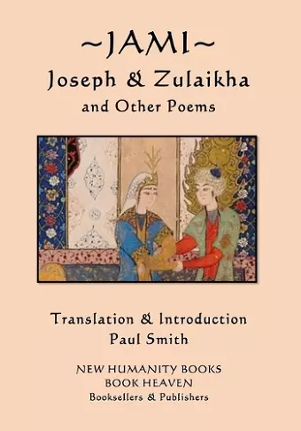 Jami - Joseph and Zulaikha cover