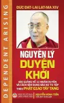 Nguyên lý Duyên khởi cover