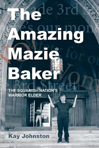 The Amazing Mazie Baker cover