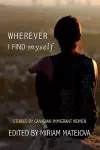 Wherever I Find Myself cover