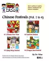 ChineseSchool2Go cover