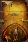 A History of the Inquisition of Spain cover