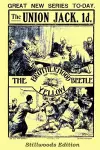 The Brotherhood of the Yellow Beetle cover