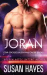 Joran cover