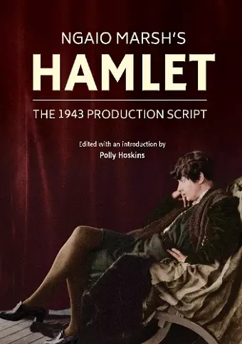 Ngaio Marsh's Hamlet cover