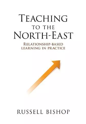 Teaching to the North-East cover