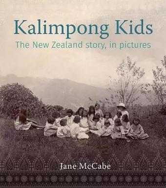 The Kalimpong Kids cover