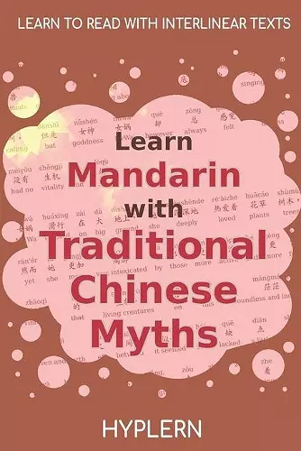 Learn Mandarin with Traditional Chinese Myths cover