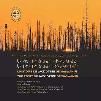 L'histoire de Jack Otter de Waswanipi cover