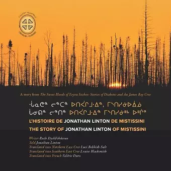 L'histoire de Jonathan Linton de Mistissini cover