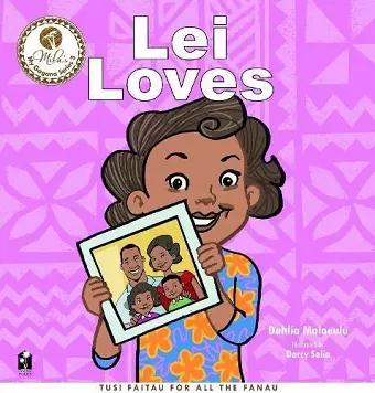 Lei Loves / Petelo Peeks cover