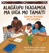 Alaga'upu Fa'asamoa ma Uiga mo Tamaiti cover