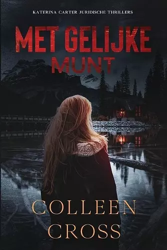 Met Gelijke Munt cover