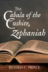 The Cabala of the Cushite, Zephaniah cover