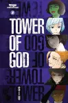Tower of God, Vol. 5 cover