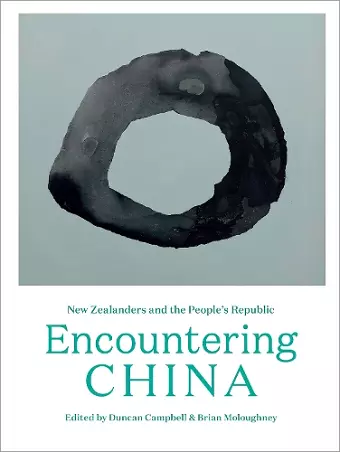 Encountering China cover