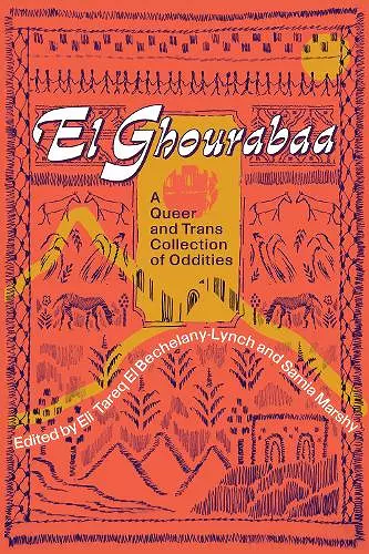 El Ghourabaa cover