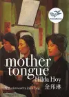 Mother Tongue cover