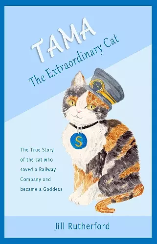 Tama the Extraordinary Cat cover