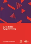 Dysgu Cymraeg: Uwch 2 (B2) cover