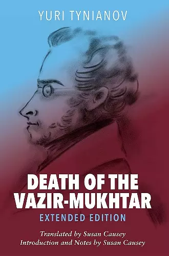 Death of the Vazir-Mukhtar Extended Edition cover