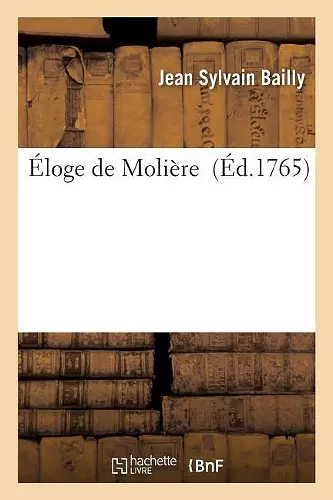 Éloge de Molière cover