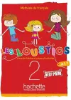 Les Loustics 6 niveaux cover