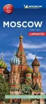 Moscow - Michelin City Map 9222 cover