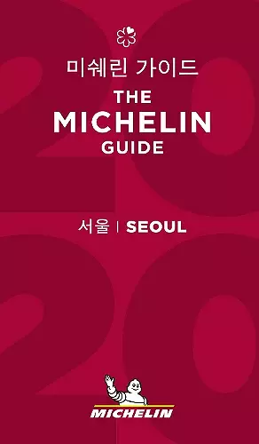 Seoul - The MICHELIN Guide 2020 cover