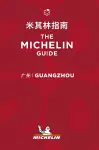 Guangzhou - The MICHELIN Guide 2020 cover