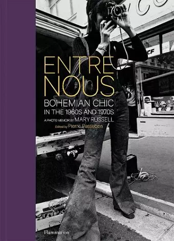 Entre Nous: Bohemian Chic in the 1960s and 1970s cover