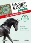 Le Robert et Collins Dictionnaire Visuel Arabe cover