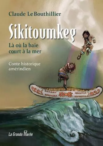 Sikitoumkeg cover