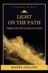 Light On The Path cover