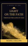 Light On The Path cover