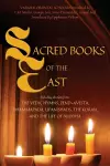 Sacred Books of the East cover