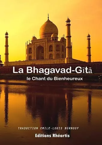 La bhagavad Gita cover