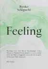 Feeling cover