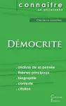 Comprendre Démocrite (analyse complète de sa pensée) cover